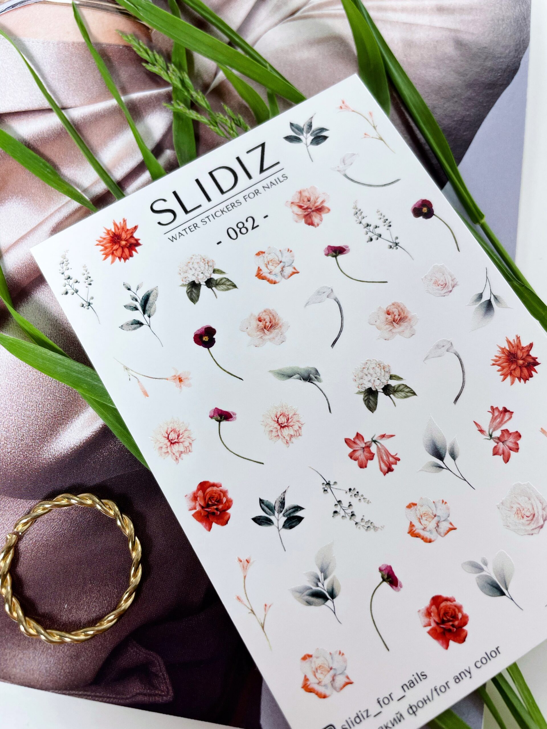 import placeholder for 1823 import placeholder for 1823