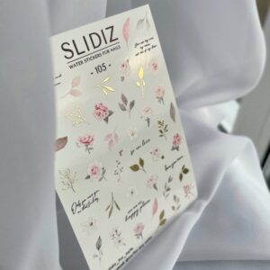 import placeholder for 1849