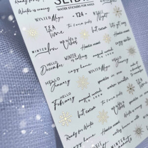 import placeholder for 1877