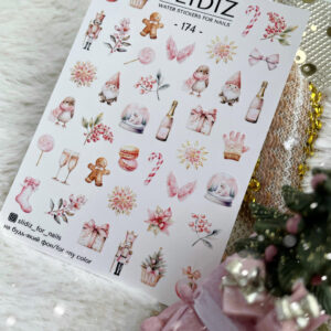 import placeholder for 1751