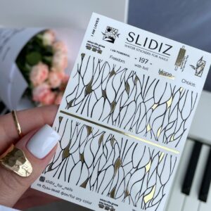 import placeholder for 1739