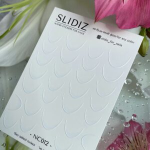 import placeholder for 1957